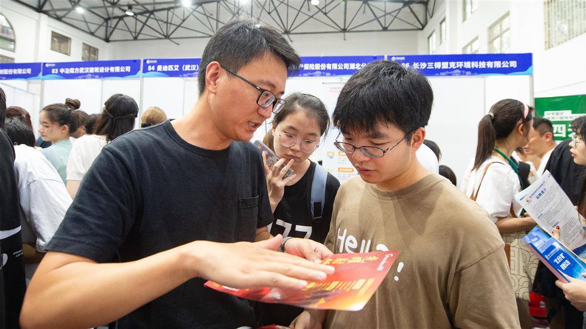 新百老汇线上